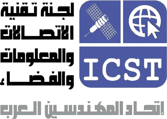 Arab ICST